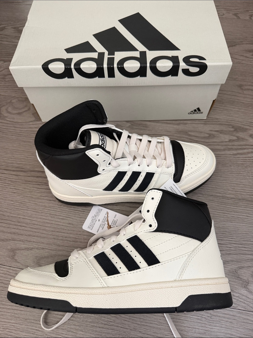 Adidas Break Start Mid Basketball Shoes NWT